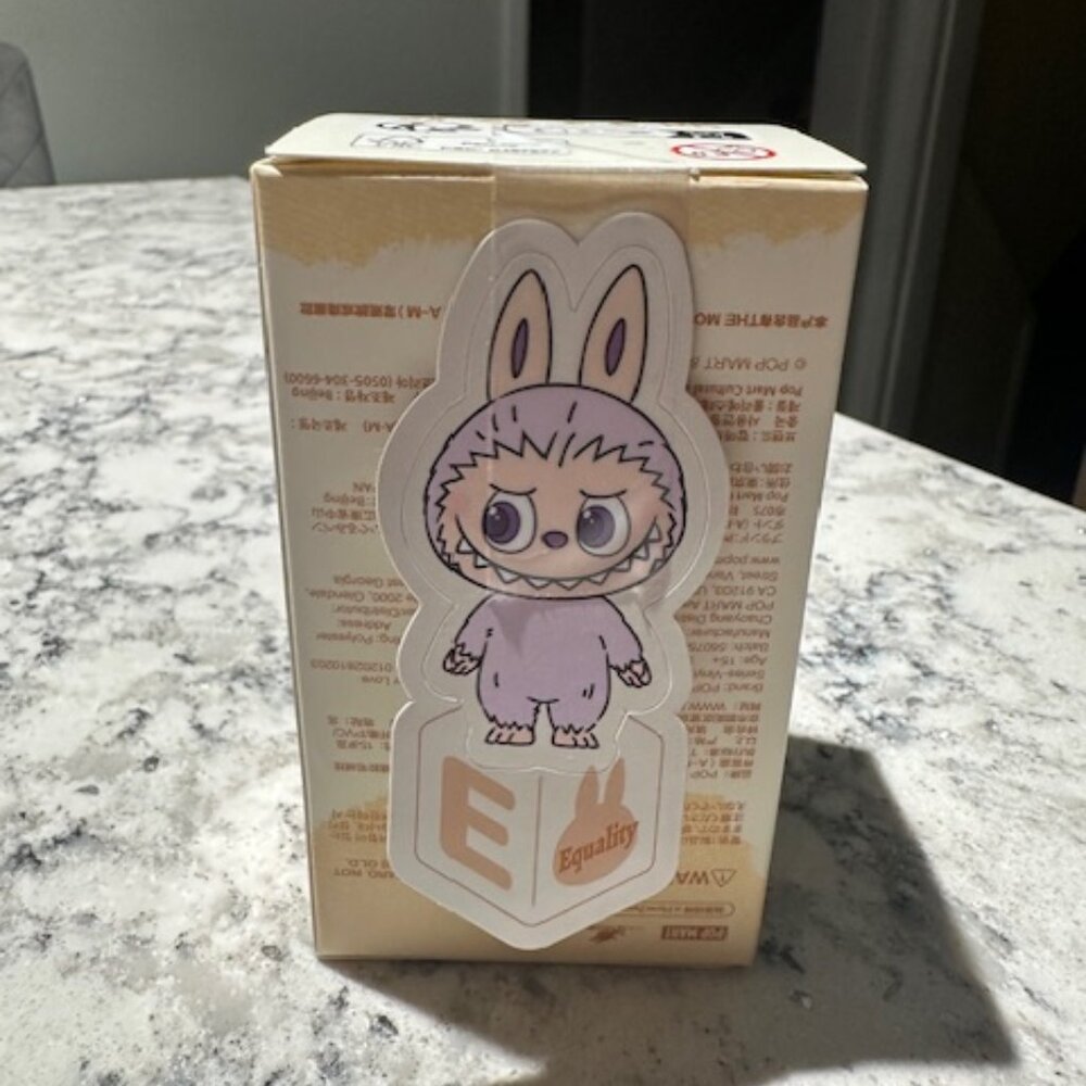 POP MART Labubu V4 The Monsters Pin For Love Alphabet Plush Pendant - Letter E